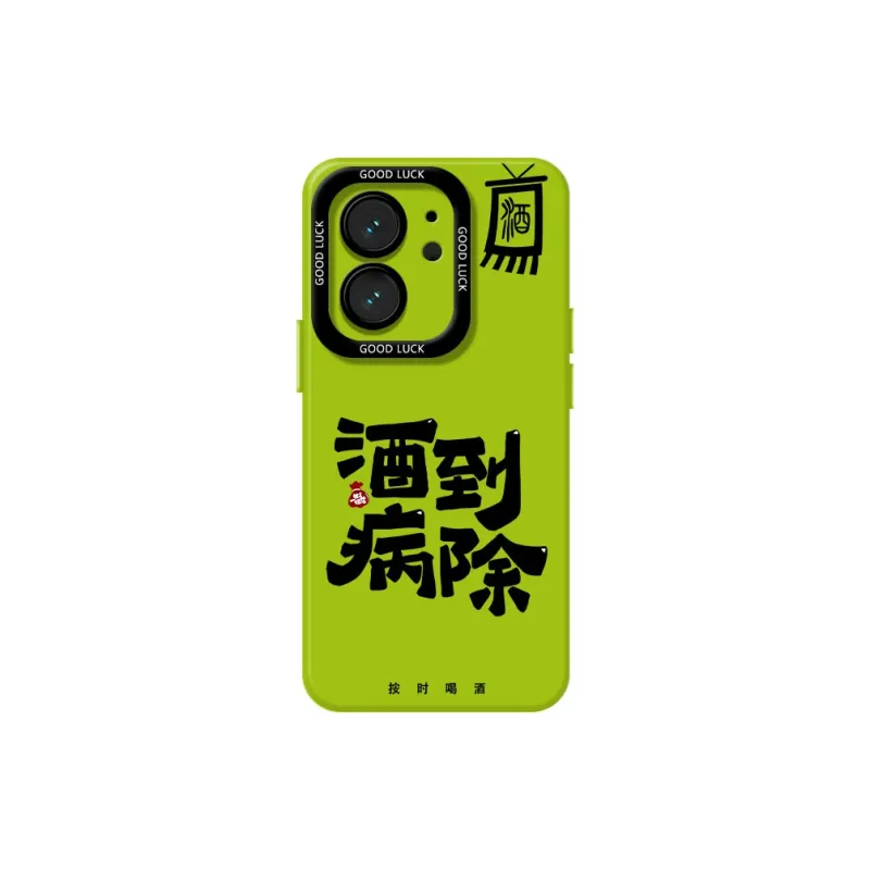 DAHUAXIAN Phone Cases-32
