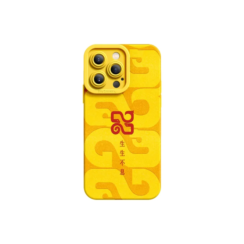 SUPER MOUSE Phone Cases-6