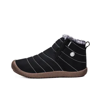 King Jinmai Warm Short Snow Boots Unisex
