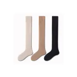 Oat+Matcha Brown+Black[3 Pack]