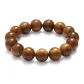 Agarwood Beaded Bracelet