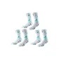 3 Pack (Seal White Green)