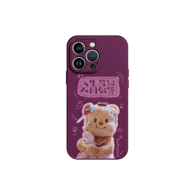 Lingtao Phone Cases-8