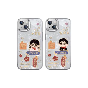 High quality Phone Cases