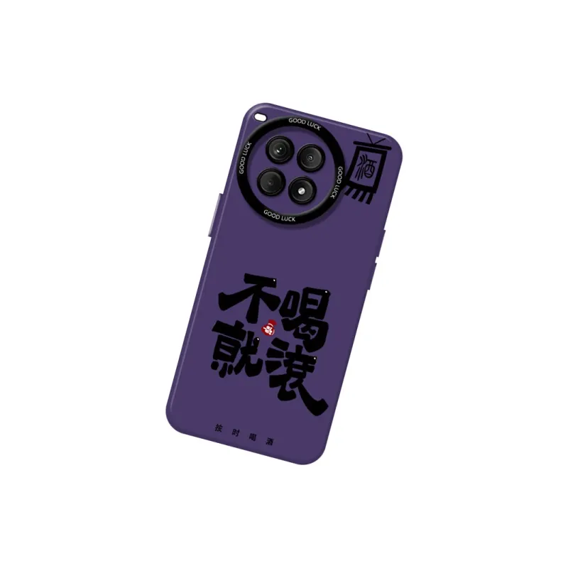 DAHUAXIAN Phone Cases-20