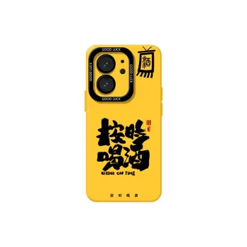 DAHUAXIAN Phone Cases