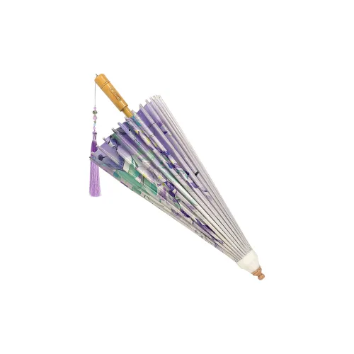 BILIUFU Umbrellas