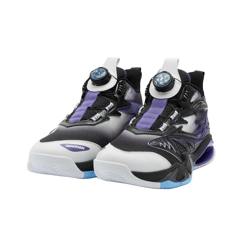 QIAODAN Kids' Basketball Shoes Grade School-2