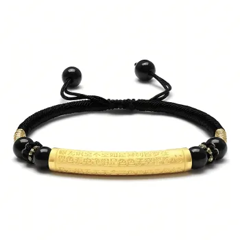 Lindian Gold Bracelet Men