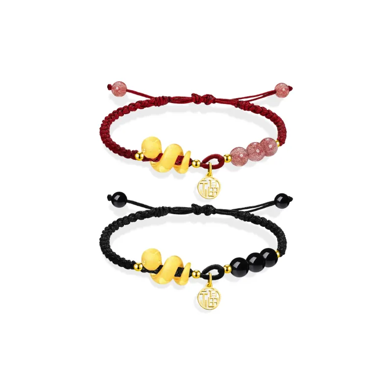 SINO GEM Gold Bracelet Unisex-10