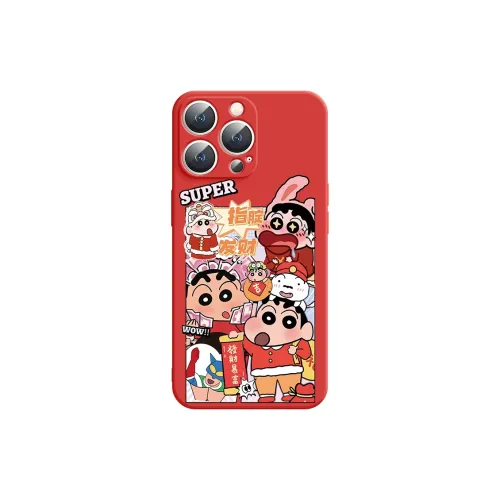 APP Exclusive Code