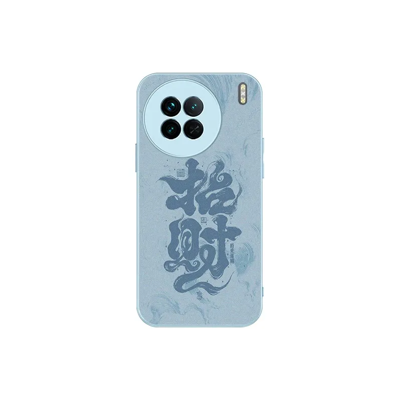 Tech Talent Phone Cases-6