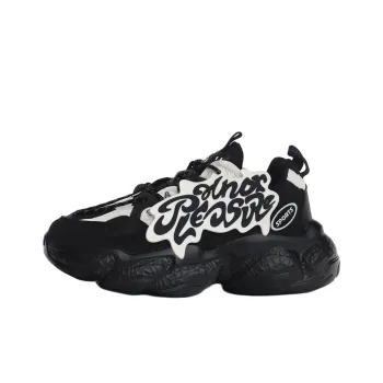 PAIN OR PLEASURE Slip Resistant Breathable Kids Lifestyle Shoes Black Teenagers