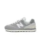 Gray/White