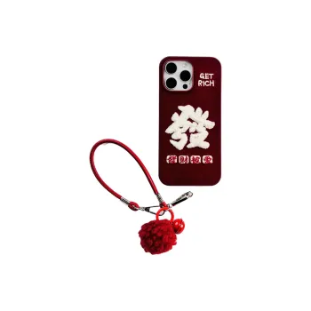 Wei Xin Plush Material Red Embroidery Smooth Hair Phone Cases Compatible With IPhone 16/15 Pro Max/Apple 13/14 Pro/Max