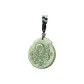 Chinese Zodiac Dragon Lake Green Trumpets