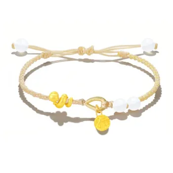 SINO GEM Gold Bracelet Unisex