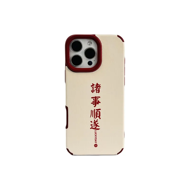 Wei Xin Phone Cases-11