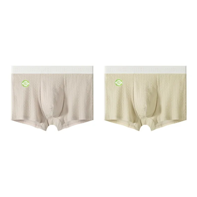 Urban Beauty Underpants Men's Combo Set-12