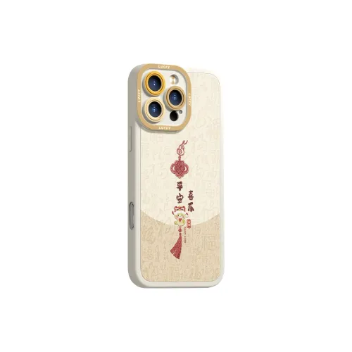 RVIXE Phone Cases