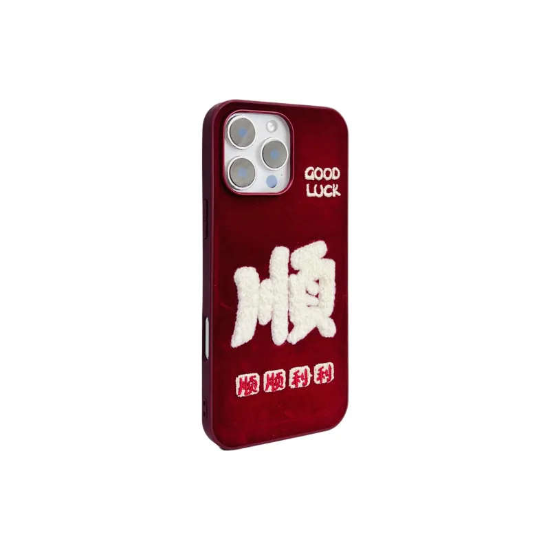 Wei Xin Plush Material Red Embroidery Smooth Hair Phone Cases Compatible With IPhone 16/15 Pro Max/Apple 13/14 Pro/Max-9