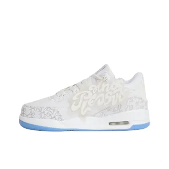 PAIN OR PLEASURE Kids' Skateboarding Shoes White Gray Moon Teenagers