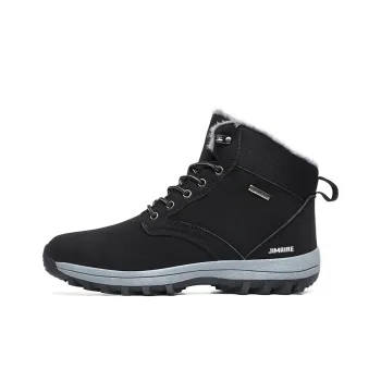 King Jinmai Warm Short Snow Boots Men's