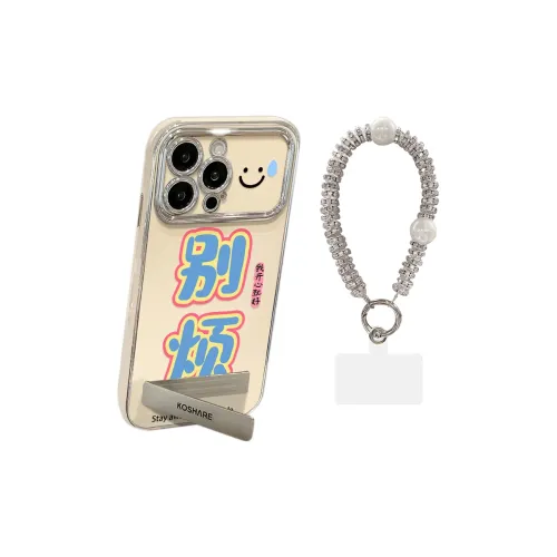 HASEE Phone Cases