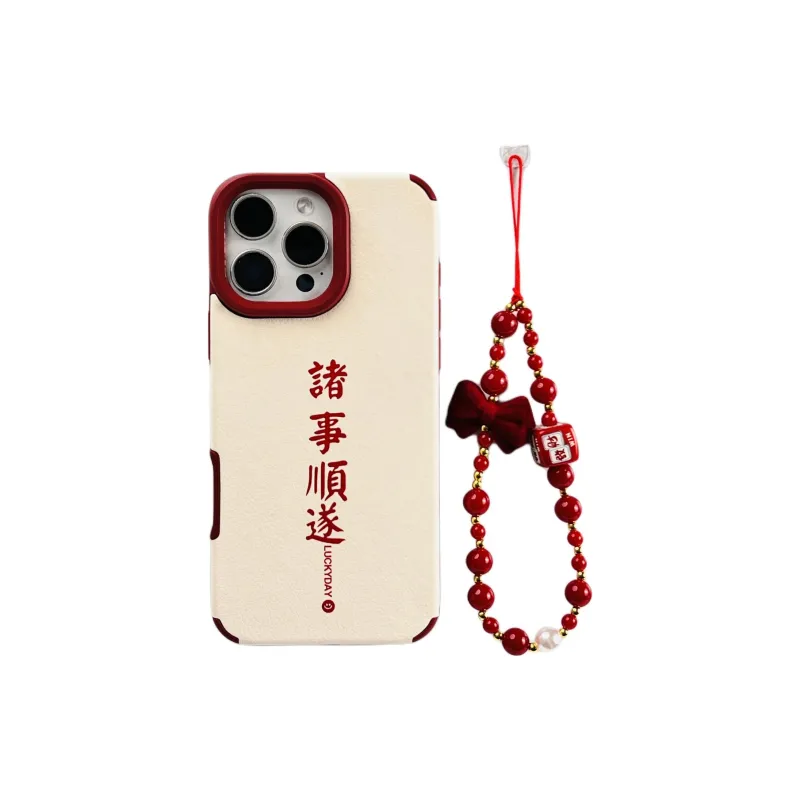 Wei Xin Phone Cases-10