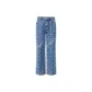 Cowboy Blue (Wide Leg Version)