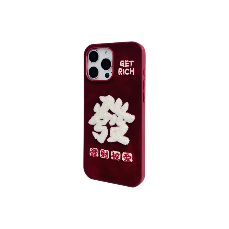 Wei Xin Plush Material Red Embroidery Smooth Hair Phone Cases Compatible With IPhone 16/15 Pro Max/Apple 13/14 Pro/Max-4