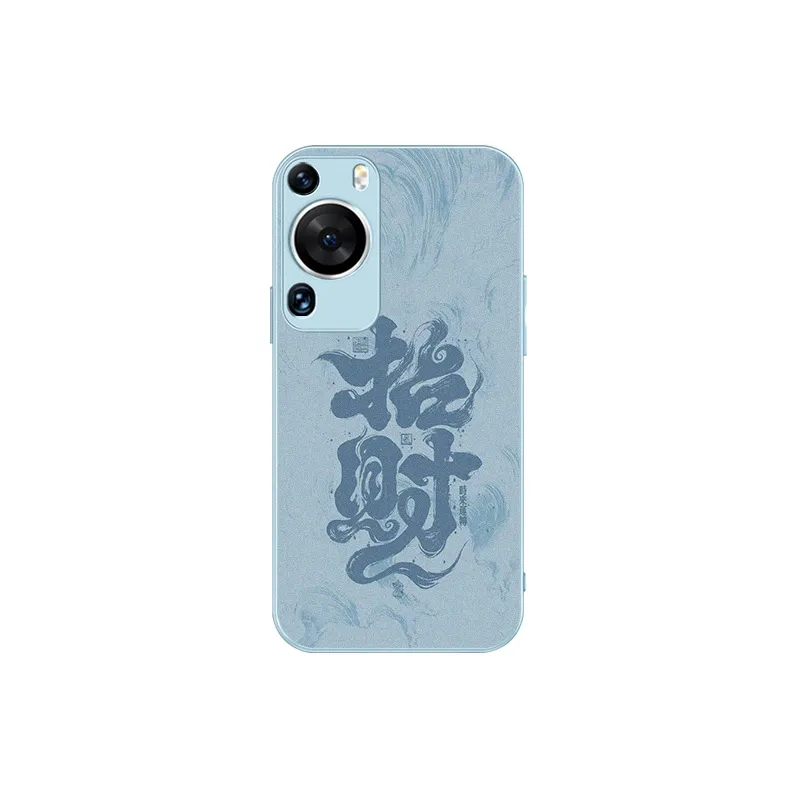 Tech Talent Phone Cases-6