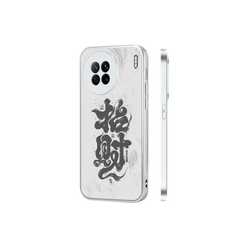 Tech Talent Phone Cases-4