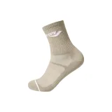 1 Pack (Light Khaki)