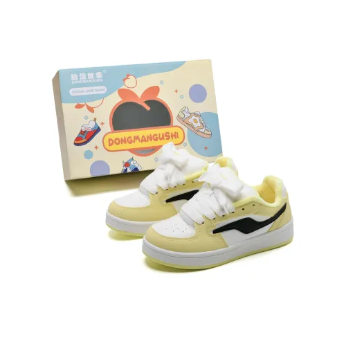Anime Story Thermal, Slip Resistant, And Abrasion Resistant Coverage Low Top Skateboard Shoes Unisex Dynamic Yellow