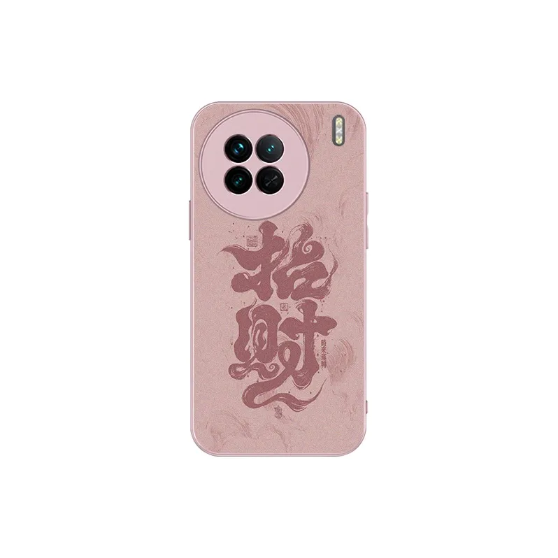 Tech Talent Phone Cases-9