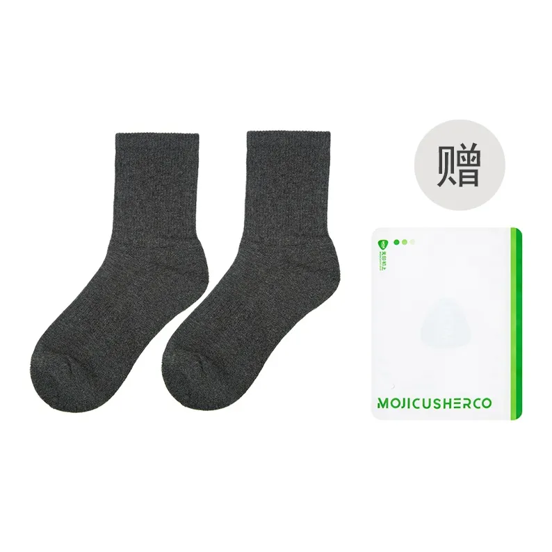 MOJICUSHERCO Mid-Calf Socks Women's Shopping Bag 1 Pack-20