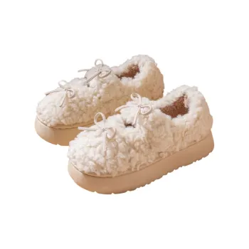 Pleasant Language Slippers / Home Slippers