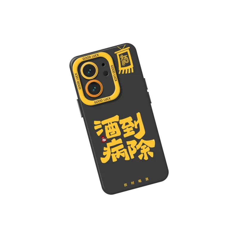 DAHUAXIAN Phone Cases-14