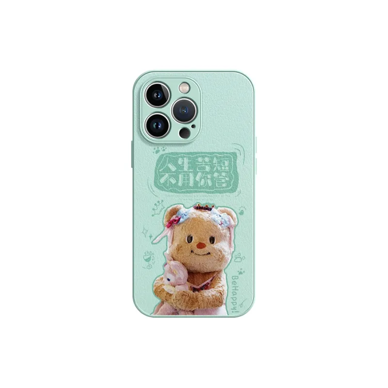 Lingtao Phone Cases-3