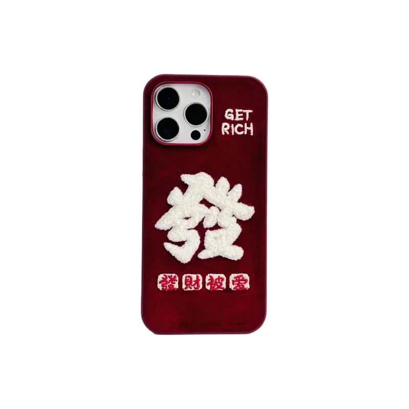 Wei Xin Plush Material Red Embroidery Smooth Hair Phone Cases Compatible With IPhone 16/15 Pro Max/Apple 13/14 Pro/Max-2