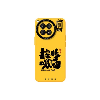 DAHUAXIAN Phone Cases