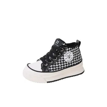 Yalu Preferred Abrasion Resistant Kids Lifestyle Shoes Kids'