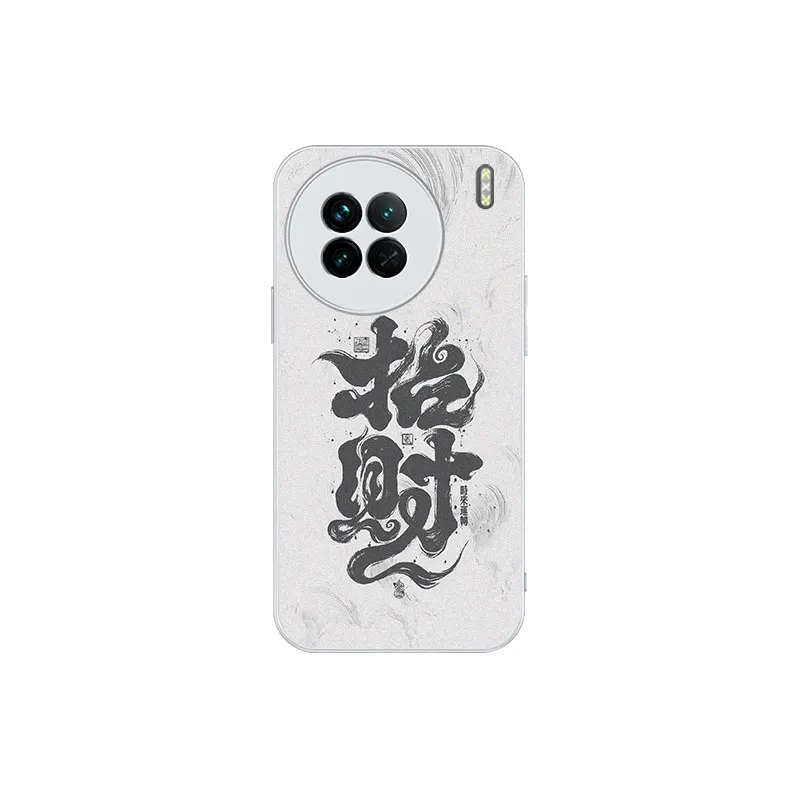 Tech Talent Phone Cases-3
