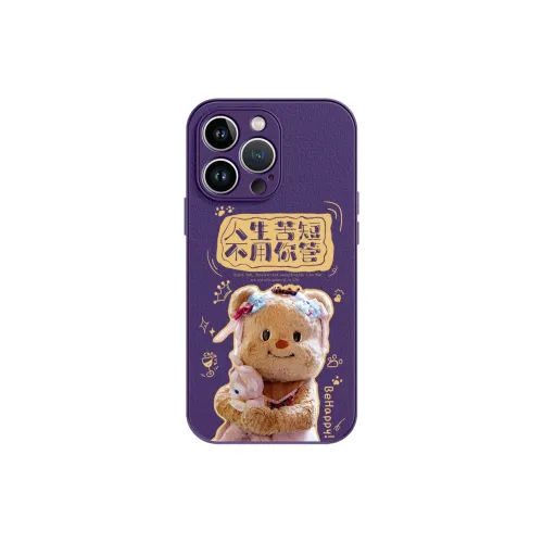 Lingtao Phone Cases