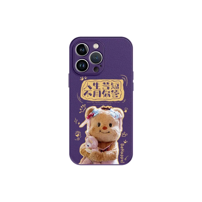 Lingtao Phone Cases-0