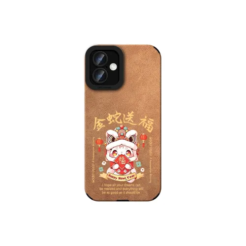 KEXINSHENG Phone Cases
