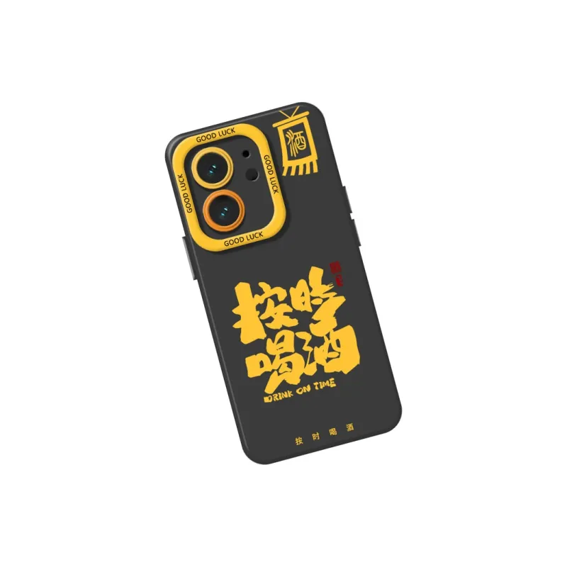 DAHUAXIAN Phone Cases-9