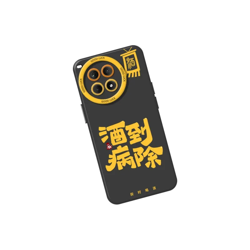 DAHUAXIAN Phone Cases-12