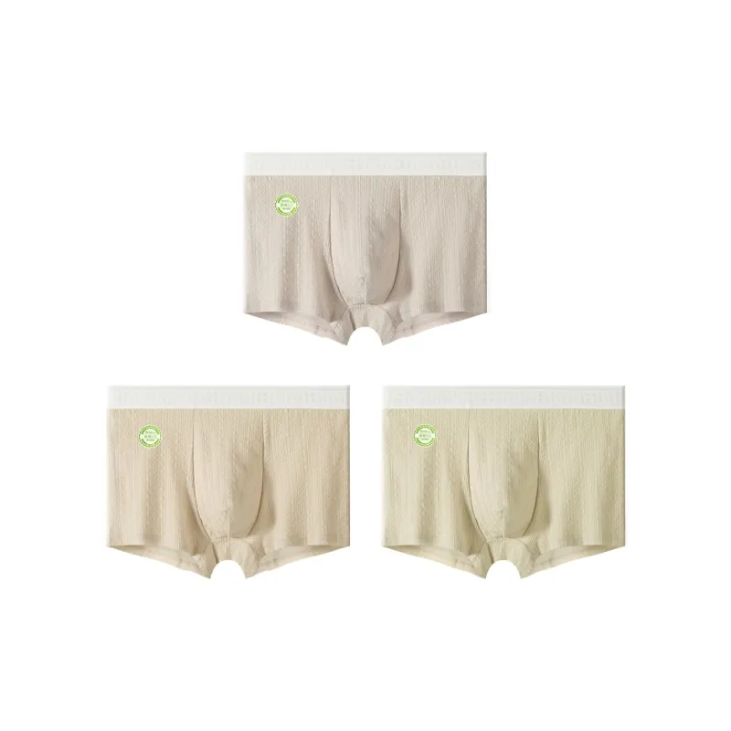 Urban Beauty Underpants Men's Combo Set-16